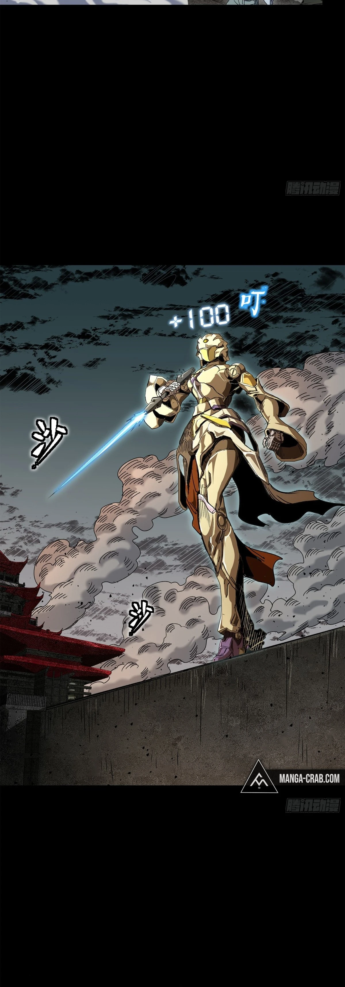 La Leyenda De La Estrella General capítulo 139 página 22