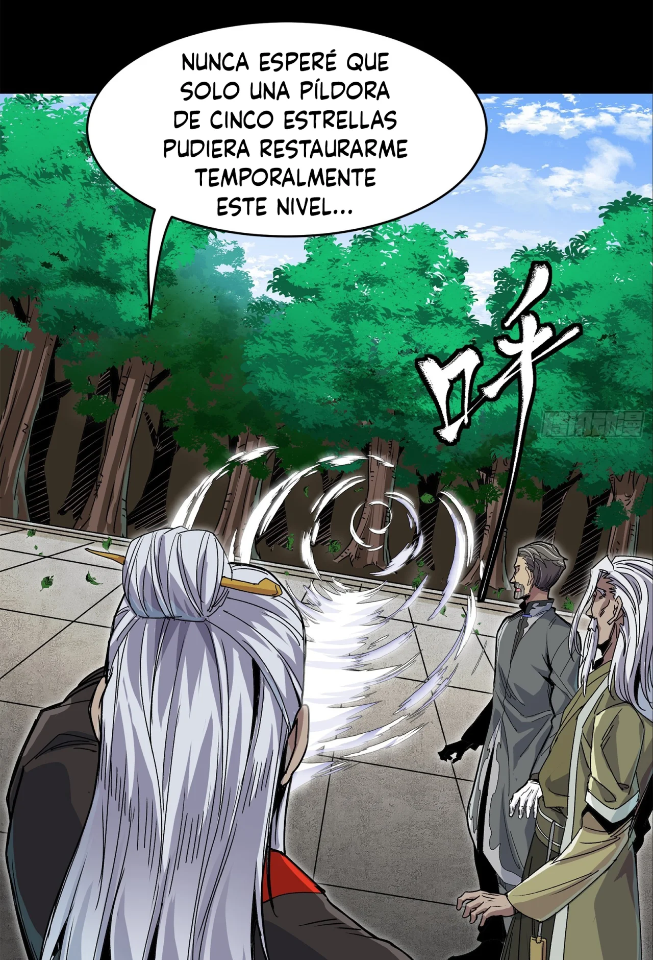 La Leyenda De La Estrella General capítulo 140 página 17