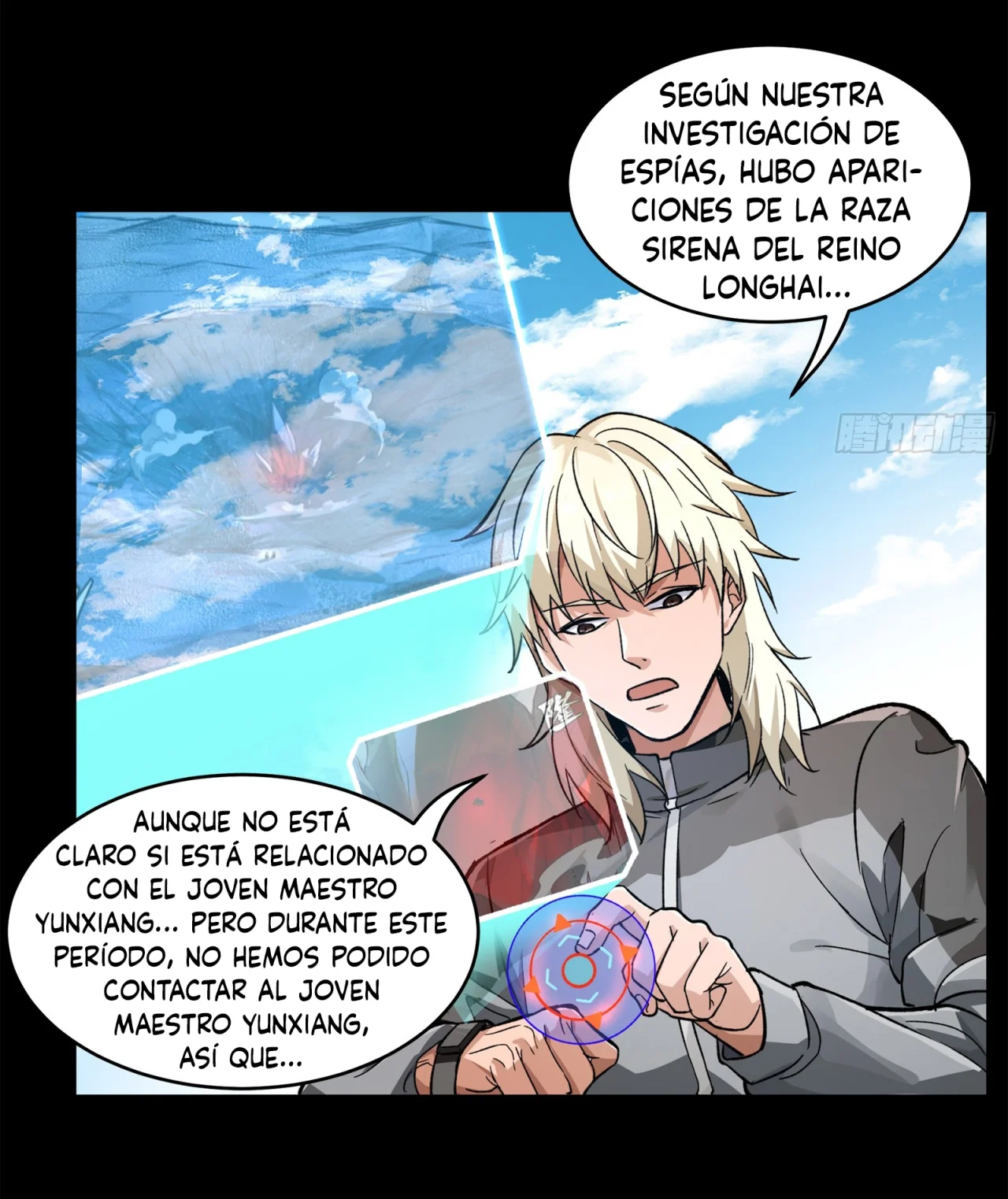 La Leyenda De La Estrella General capítulo 140 página 54
