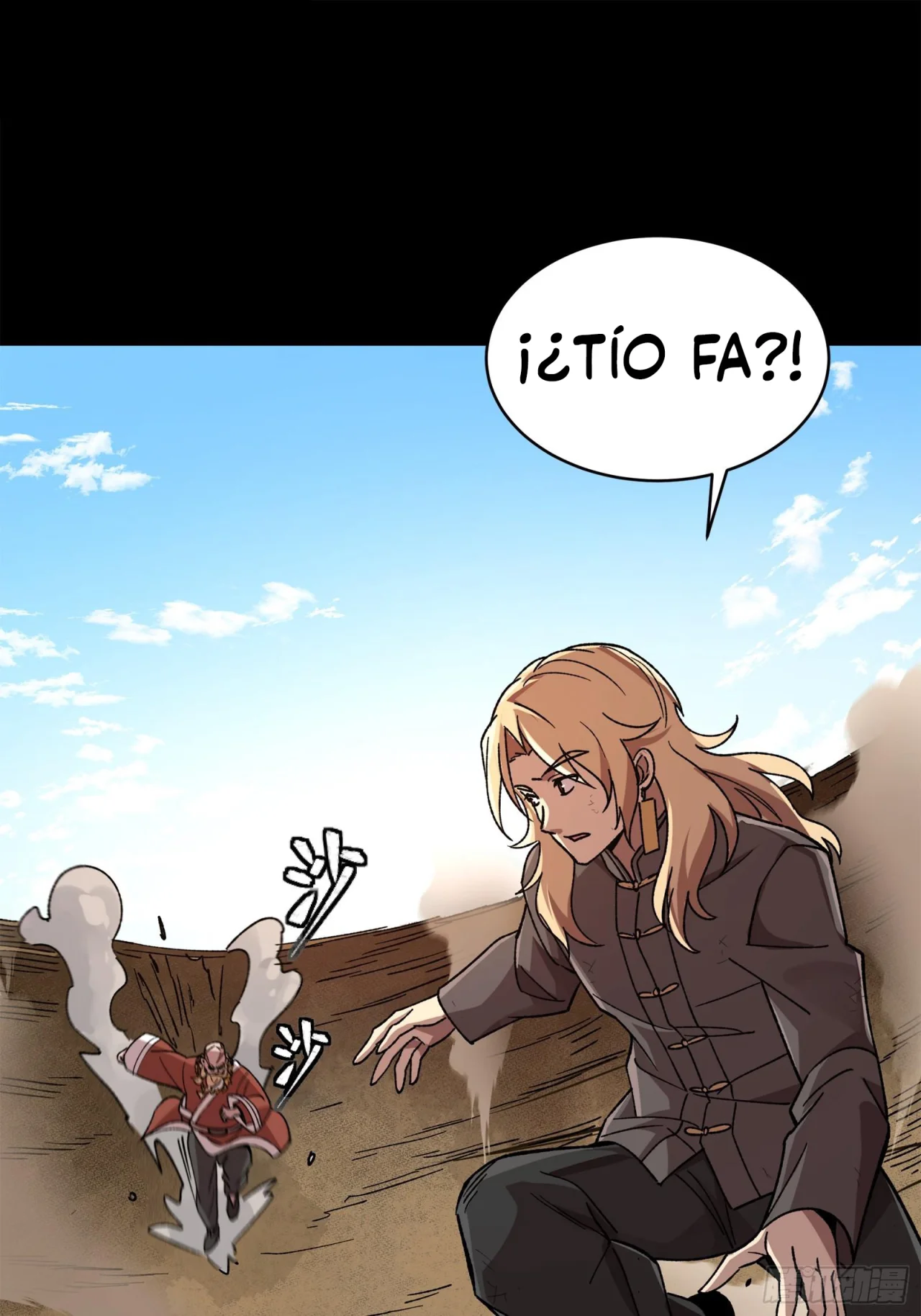 La Leyenda De La Estrella General capítulo 140 página 79