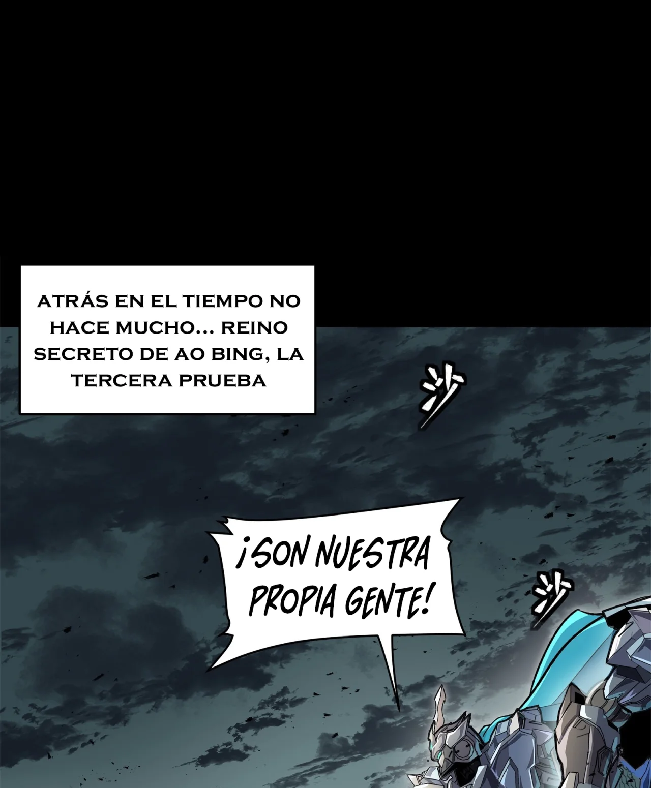 La Leyenda De La Estrella General capítulo 141 página 1