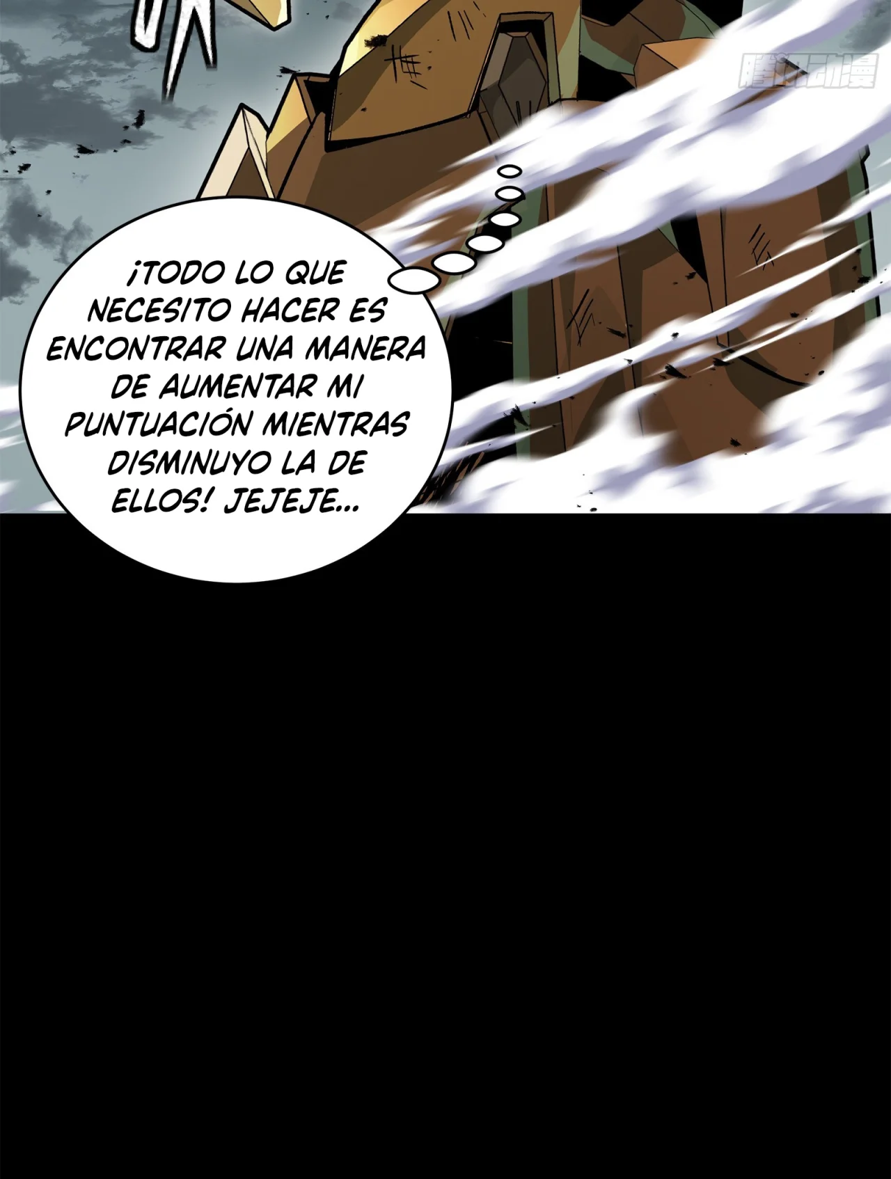 La Leyenda De La Estrella General capítulo 141 página 42