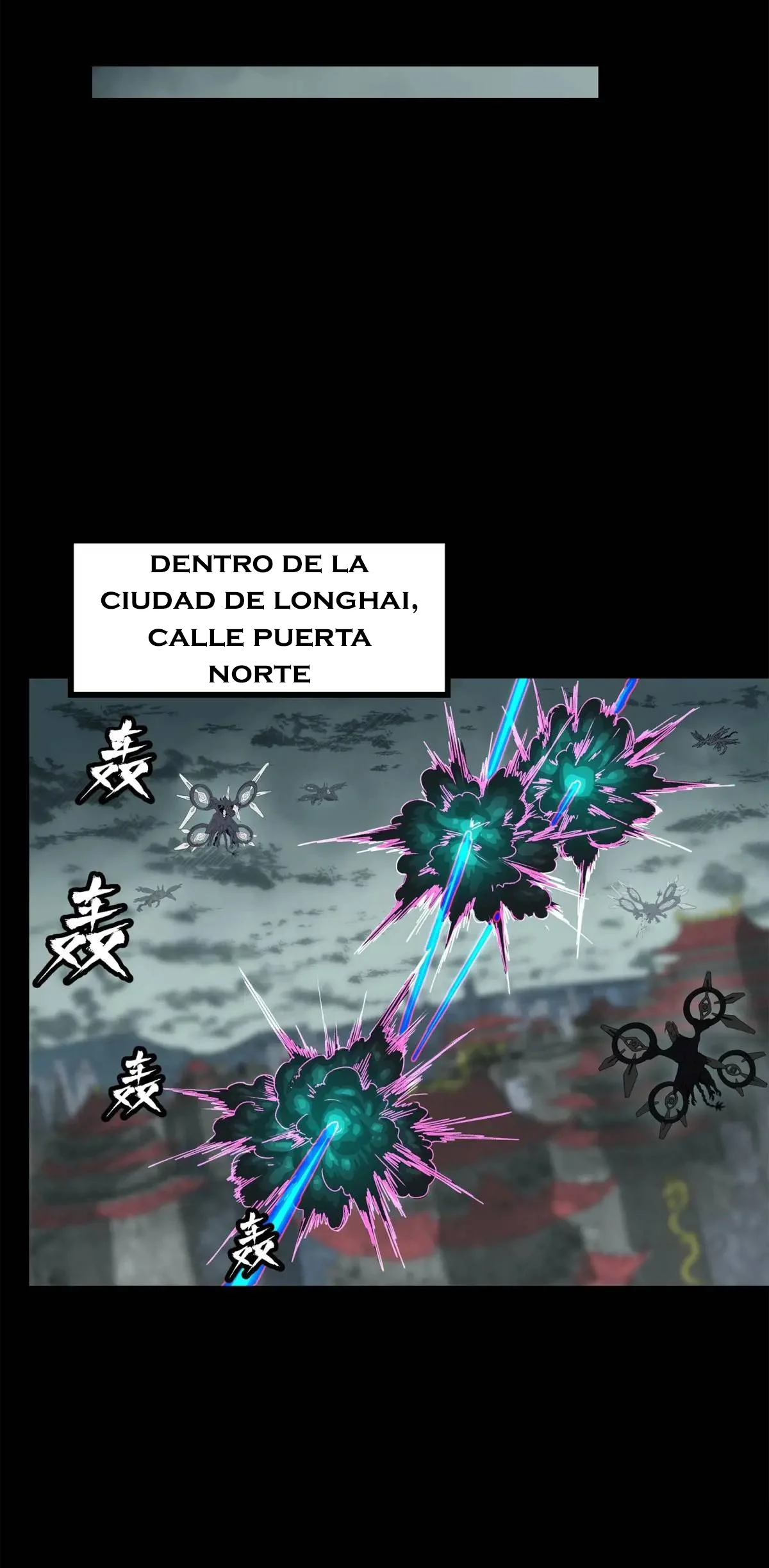 La Leyenda De La Estrella General capítulo 144 página 50