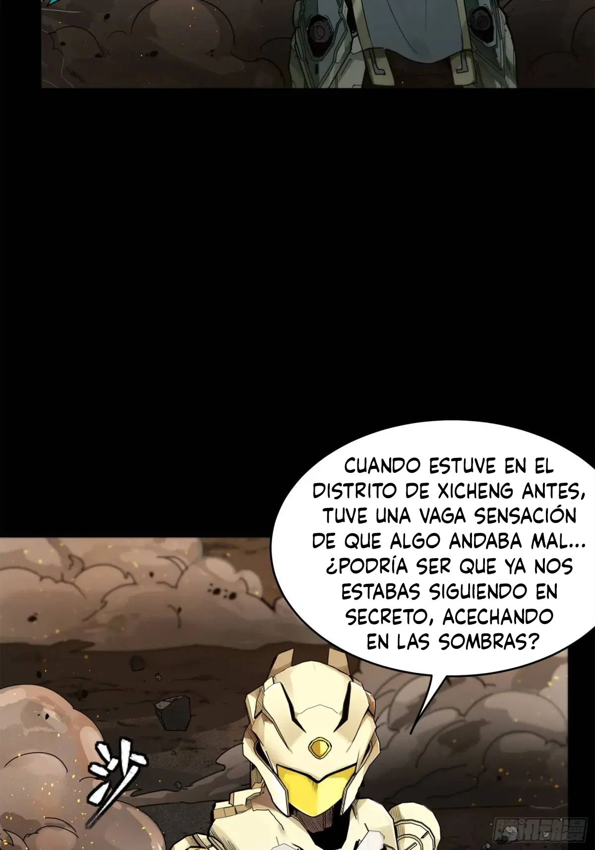 La Leyenda De La Estrella General capítulo 145 página 3