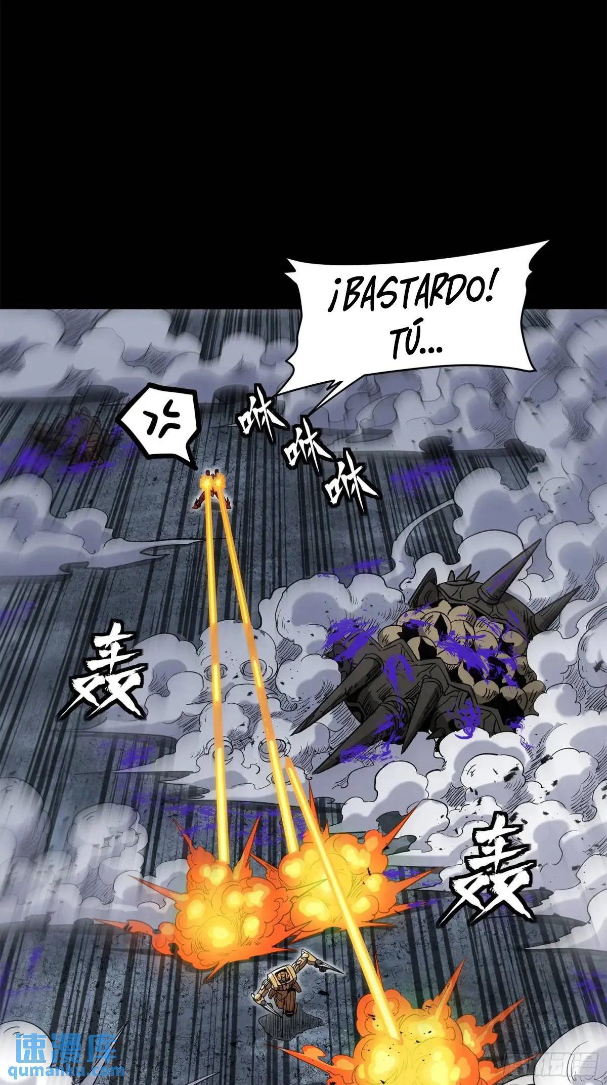 La Leyenda De La Estrella General capítulo 145 página 48