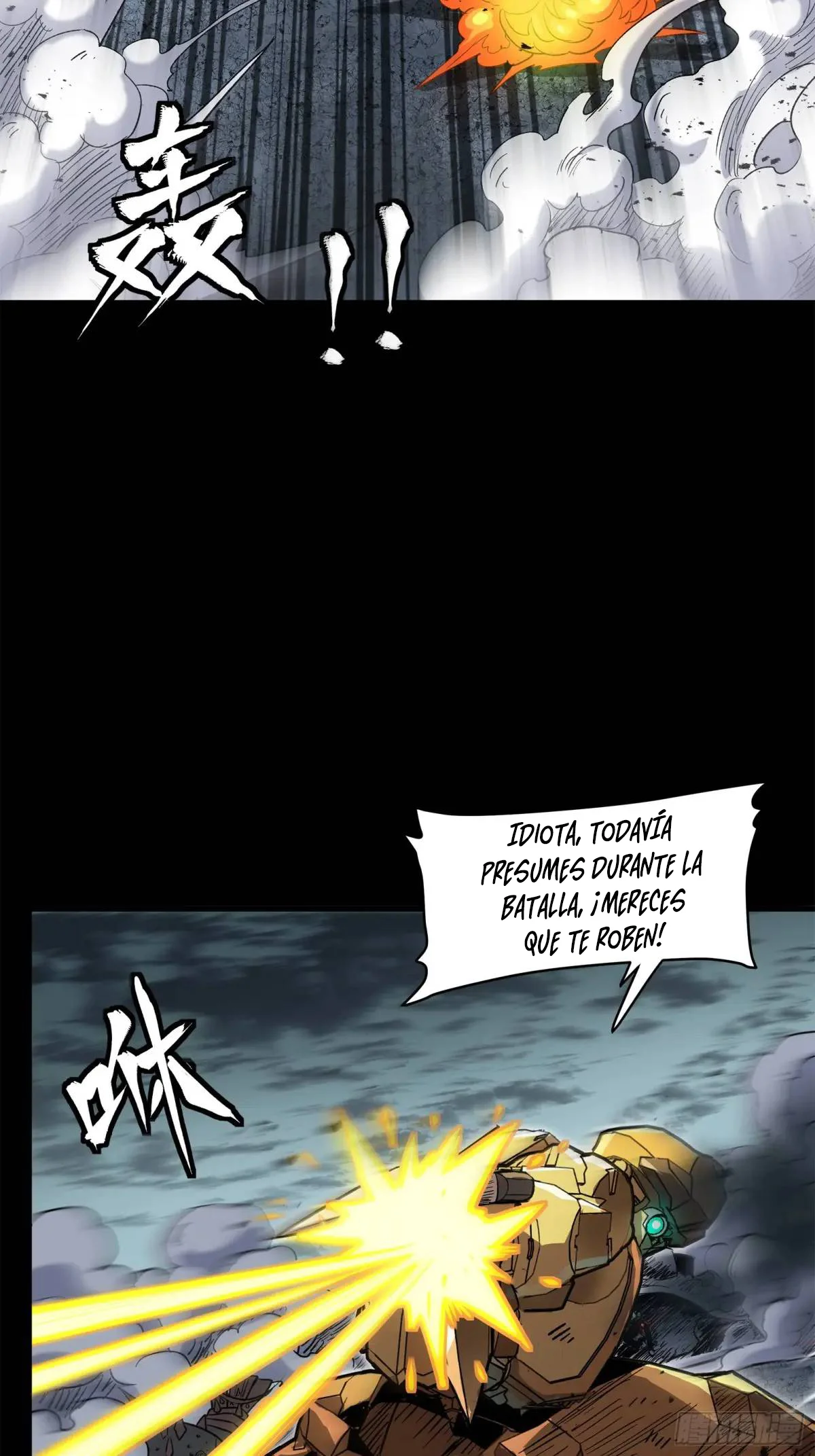 La Leyenda De La Estrella General capítulo 145 página 49