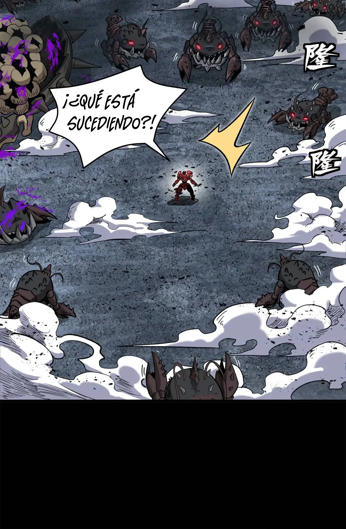 La Leyenda De La Estrella General capítulo 145 página 63