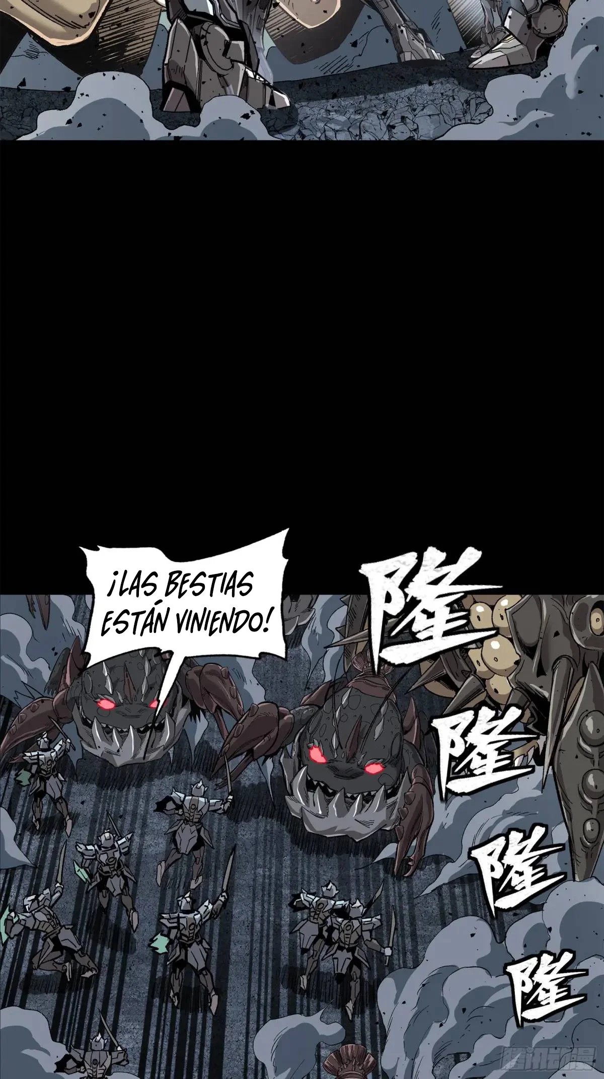 La Leyenda De La Estrella General capítulo 146 página 8