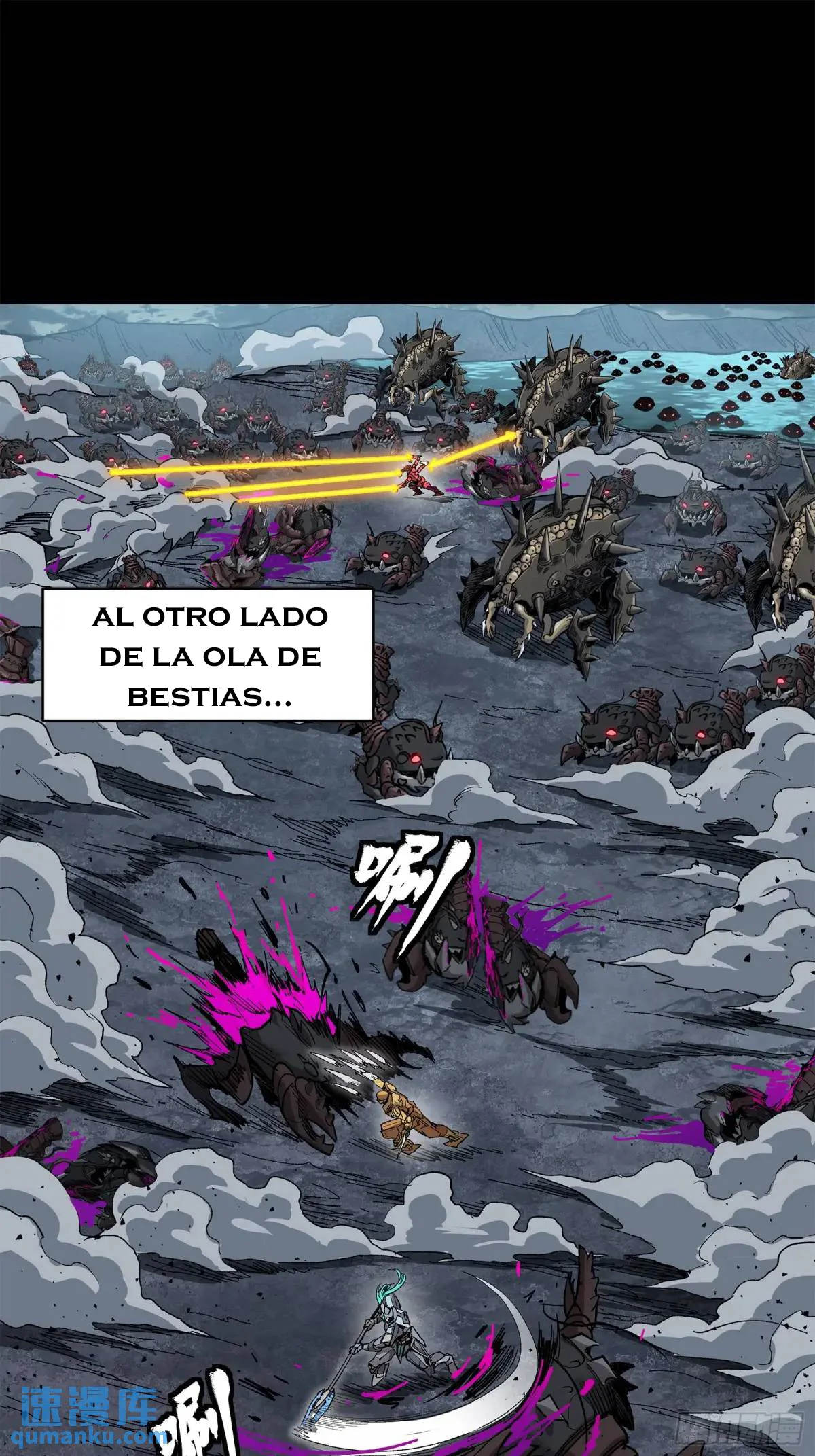 La Leyenda De La Estrella General capítulo 146 página 16