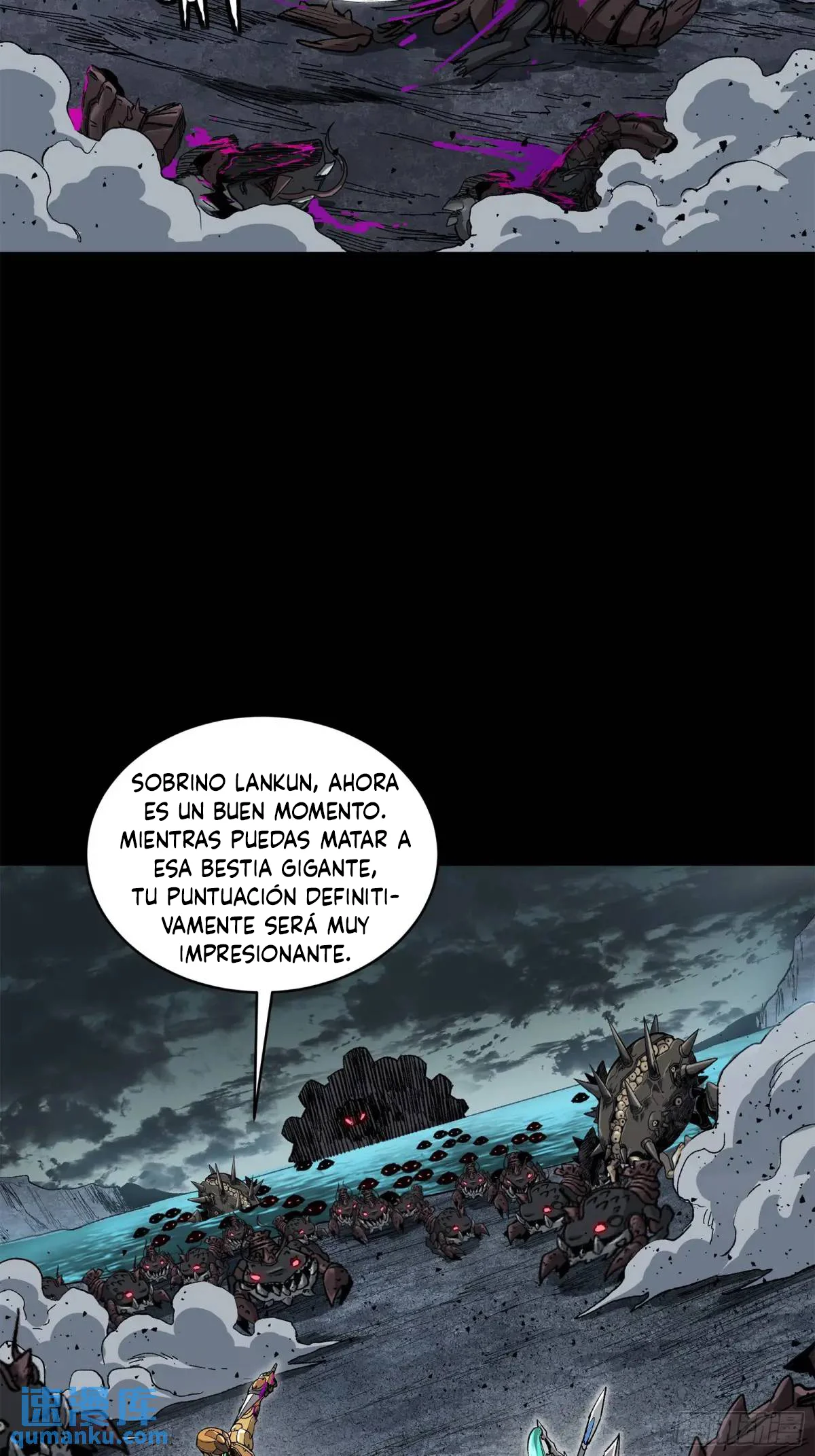 La Leyenda De La Estrella General capítulo 146 página 17