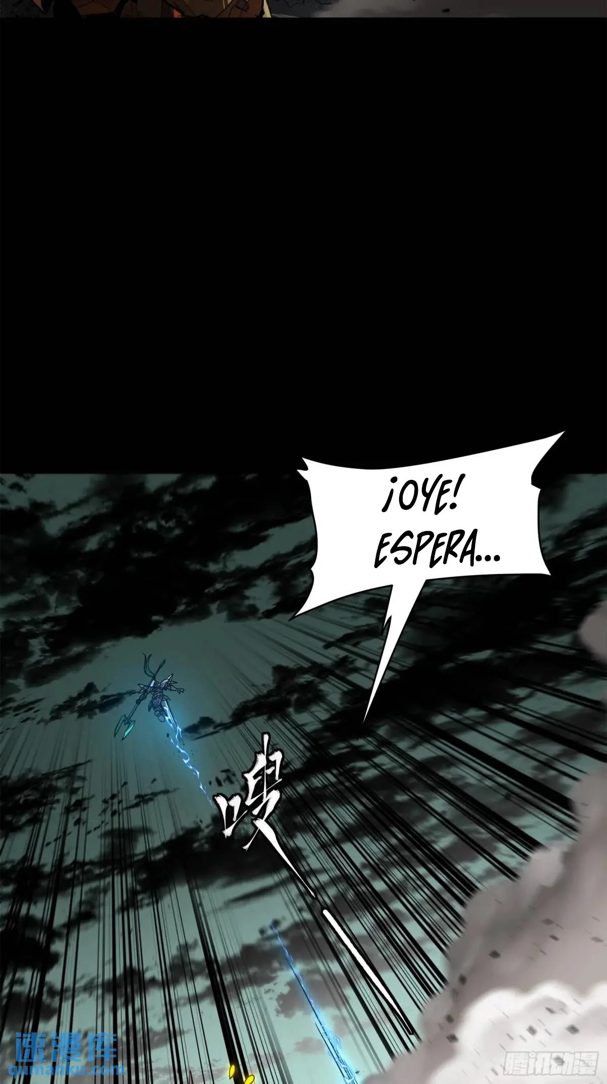 La Leyenda De La Estrella General capítulo 146 página 22