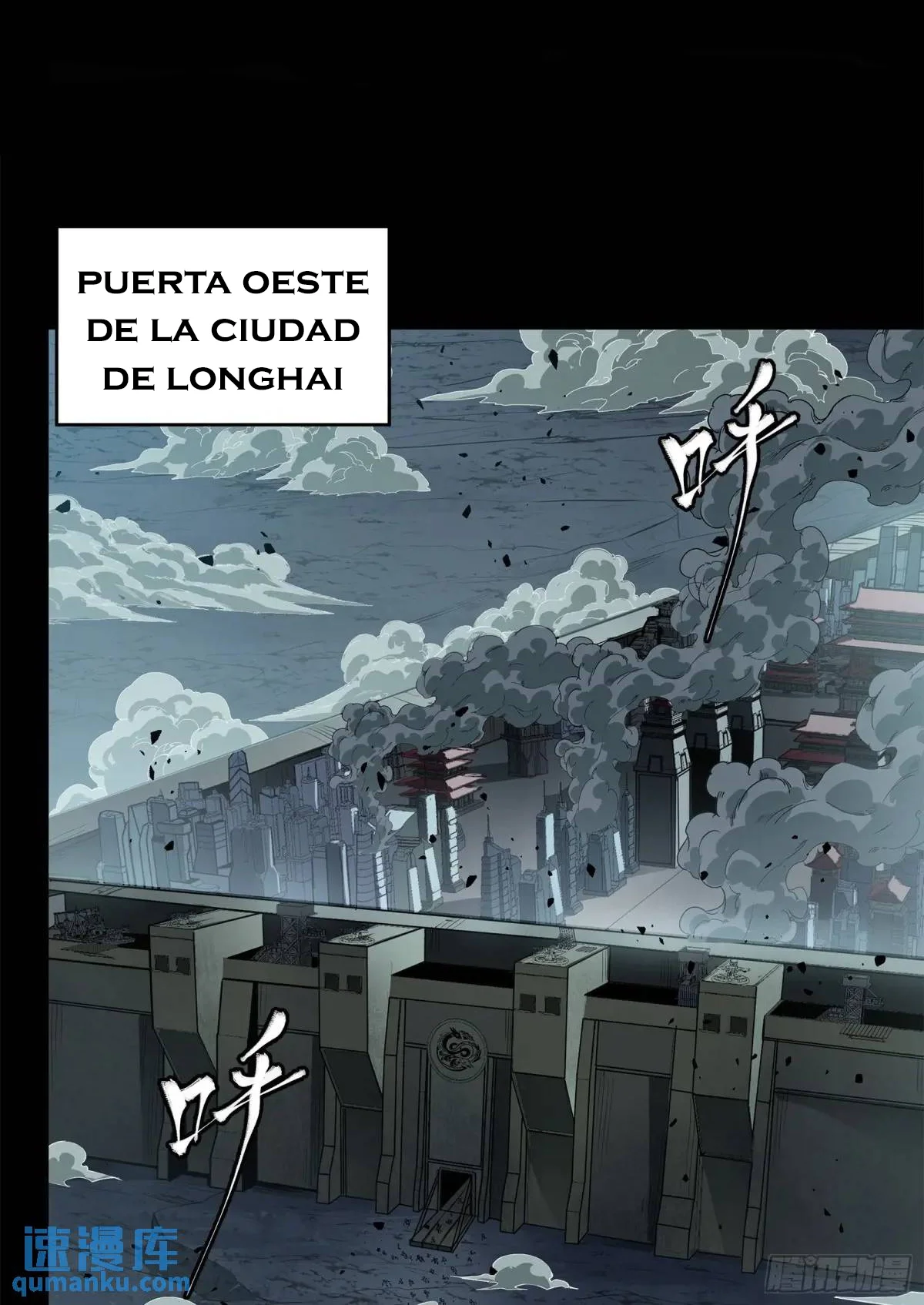 La Leyenda De La Estrella General capítulo 147 página 2