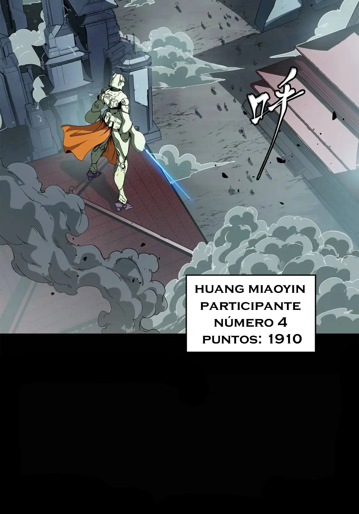 La Leyenda De La Estrella General capítulo 147 página 4