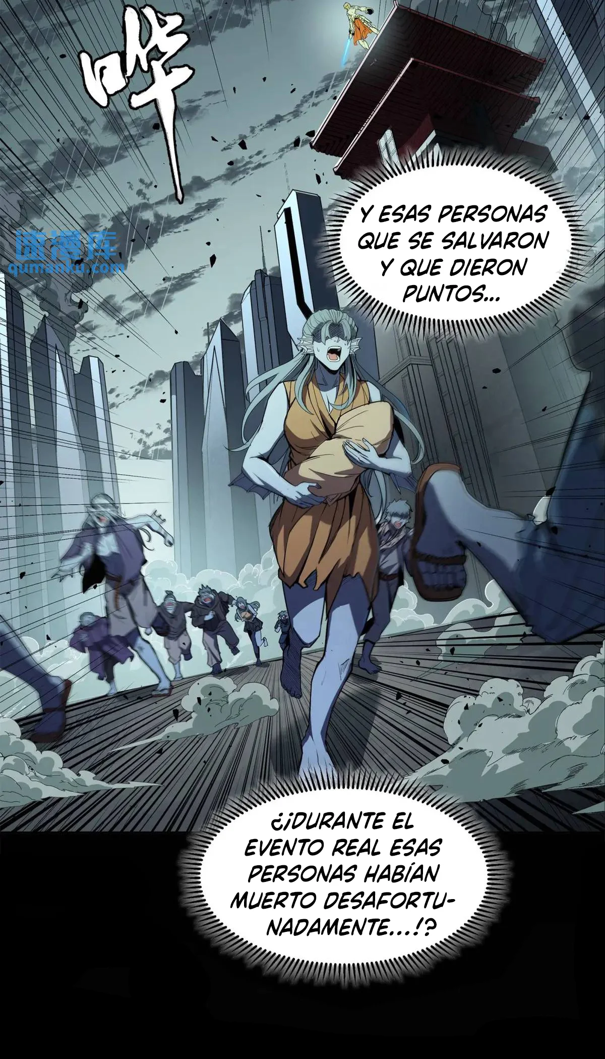 La Leyenda De La Estrella General capítulo 147 página 8
