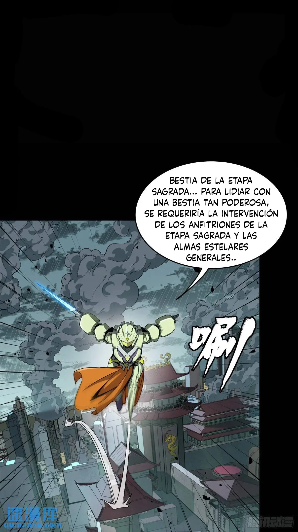 La Leyenda De La Estrella General capítulo 147 página 14