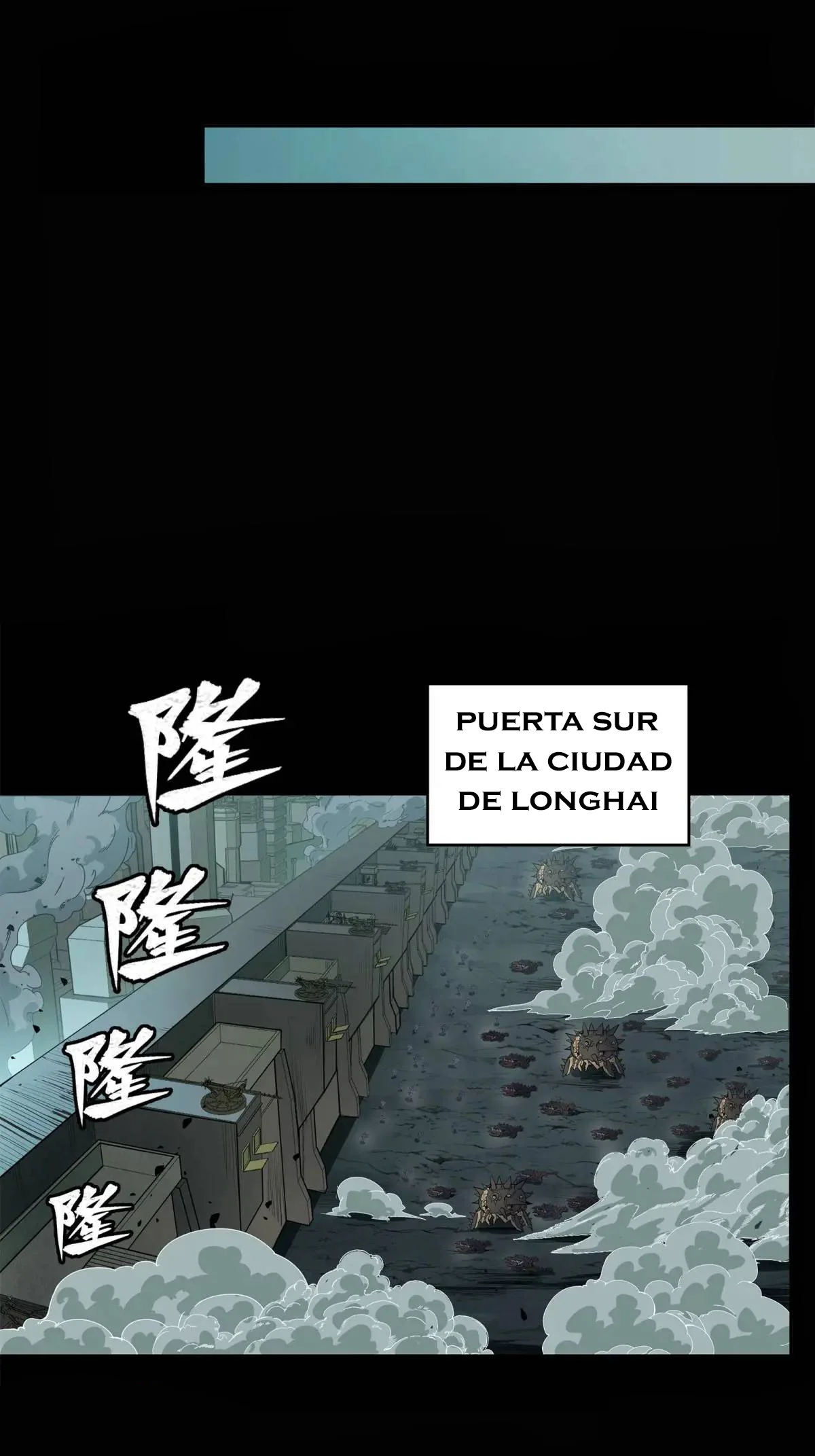 La Leyenda De La Estrella General capítulo 147 página 17