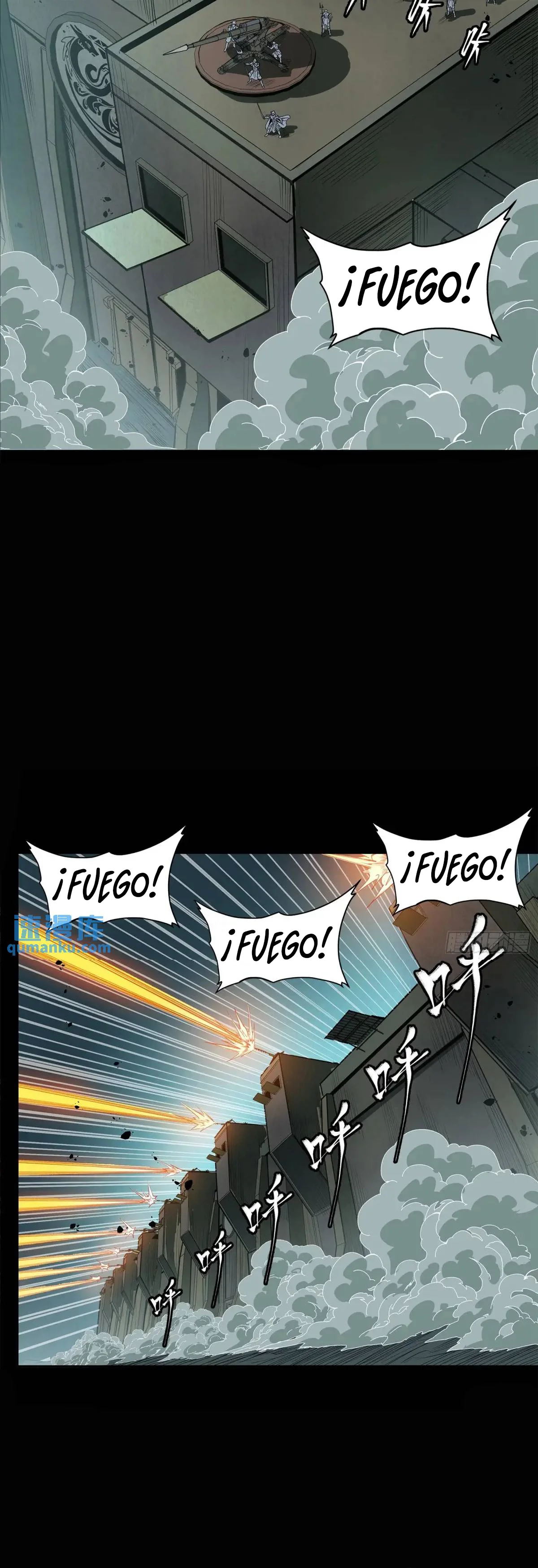 La Leyenda De La Estrella General capítulo 147 página 22