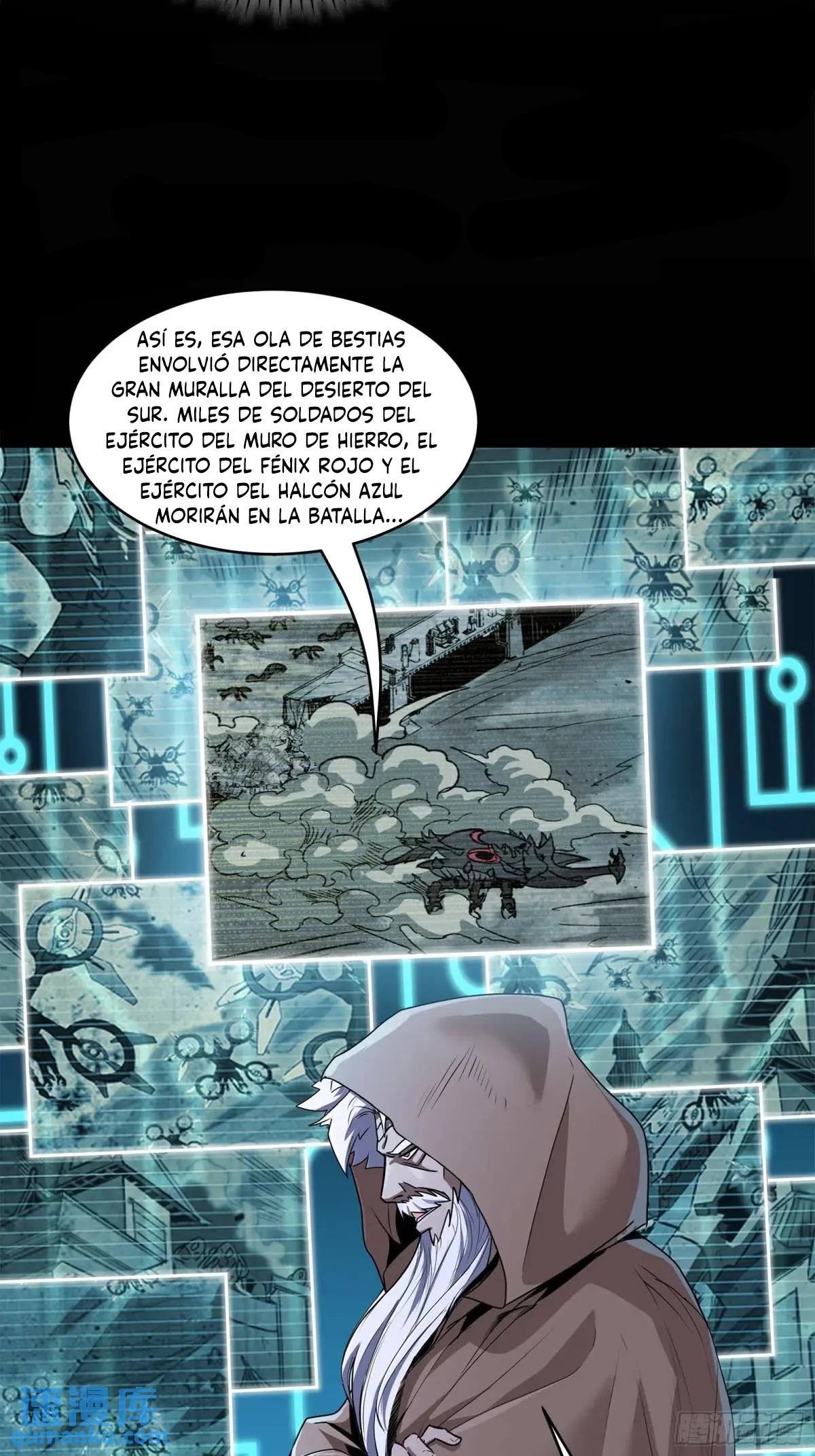 La Leyenda De La Estrella General capítulo 147 página 42