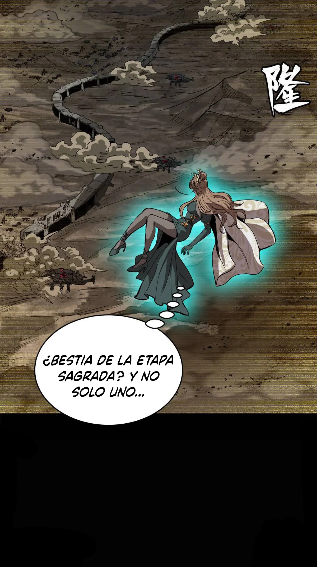 La Leyenda De La Estrella General capítulo 147 página 49