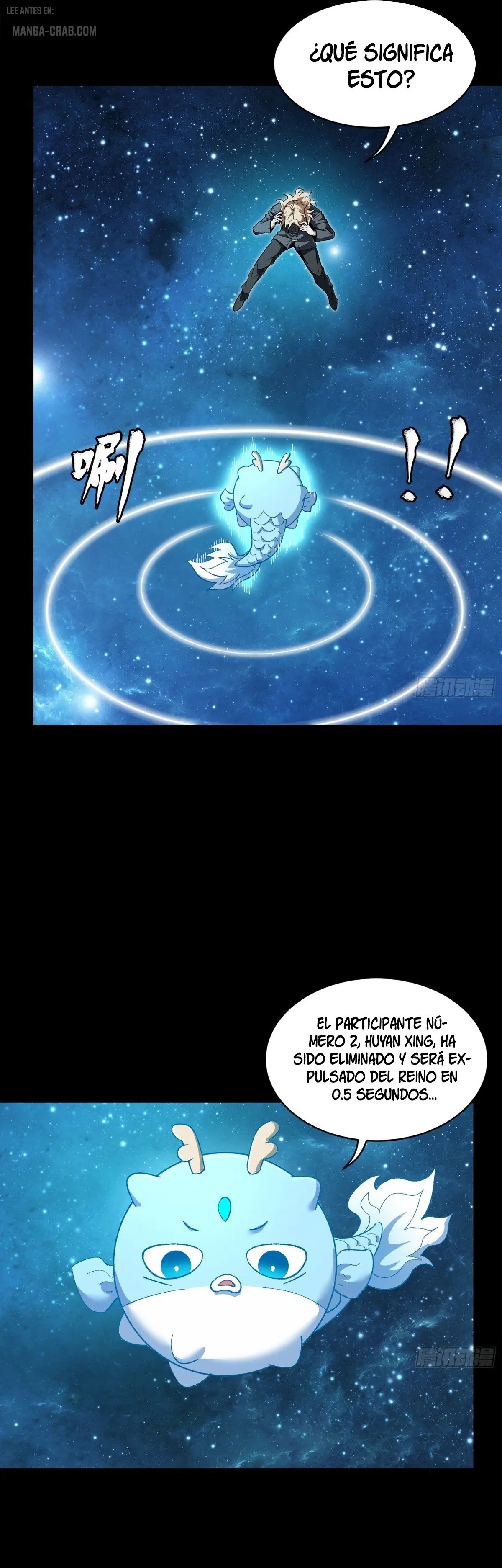 La Leyenda De La Estrella General capítulo 149 página 23