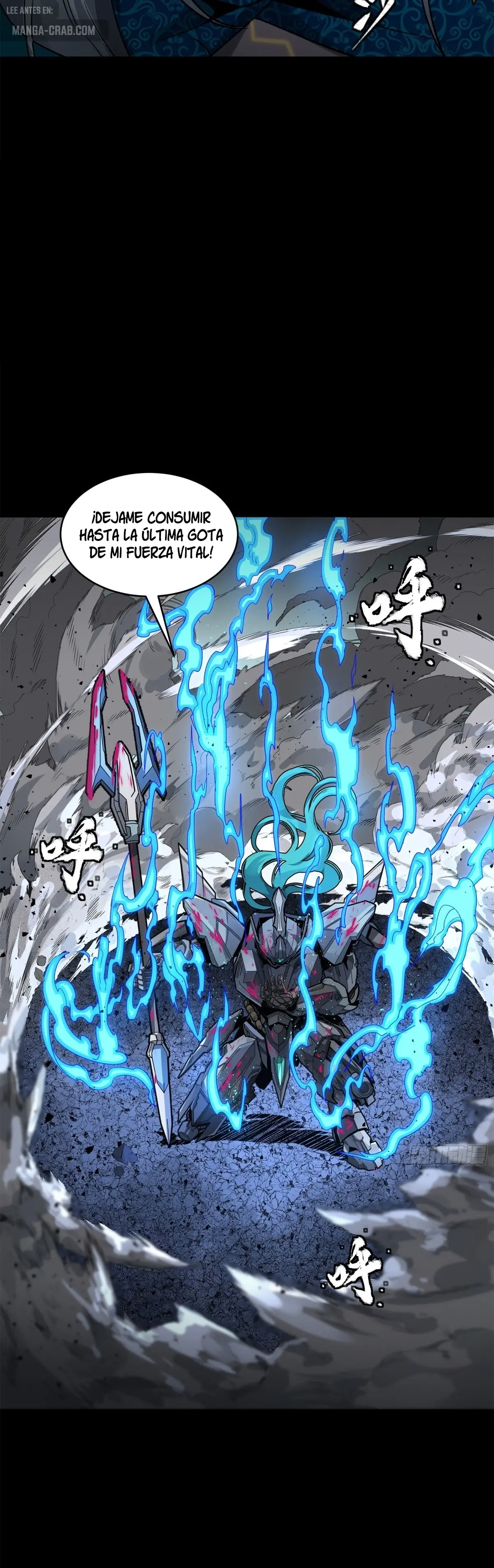 La Leyenda De La Estrella General capítulo 151 página 21