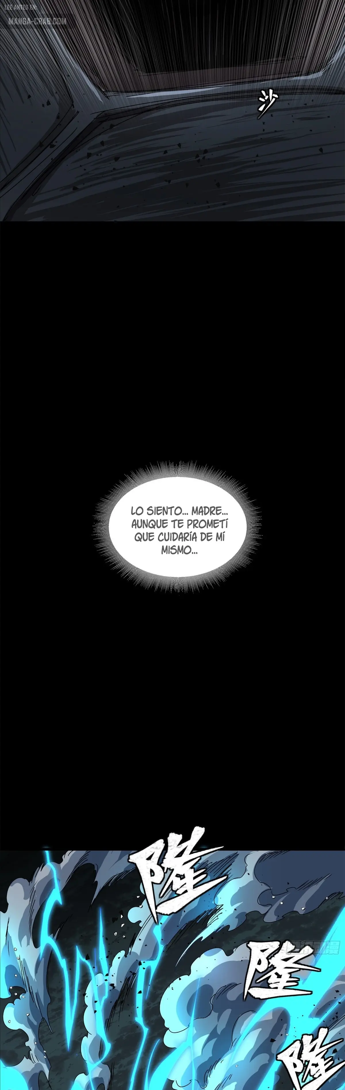 La Leyenda De La Estrella General capítulo 151 página 29