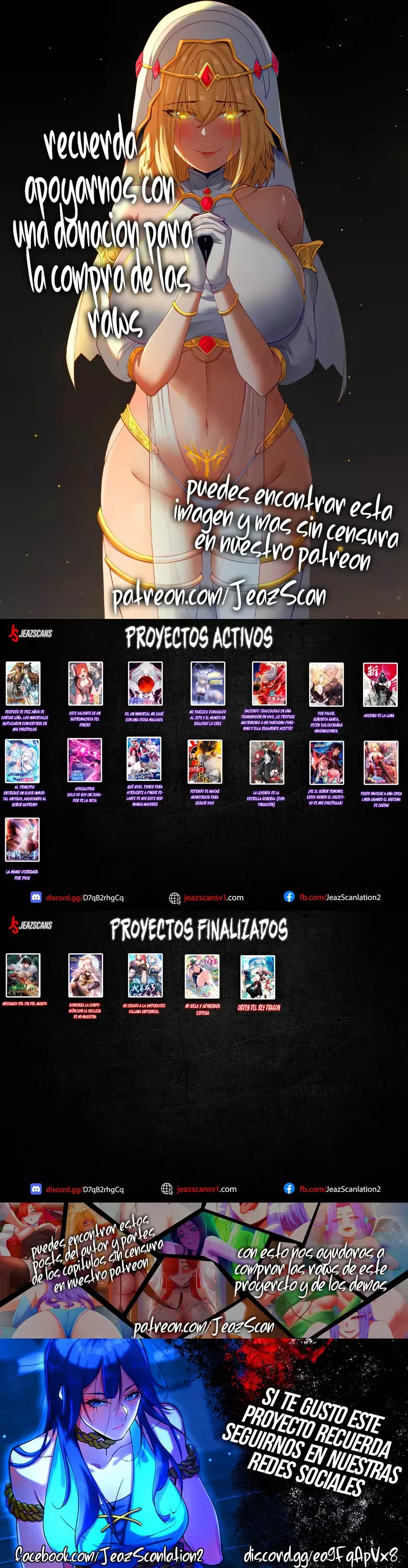 La Leyenda De La Estrella General capítulo 177 página 13
