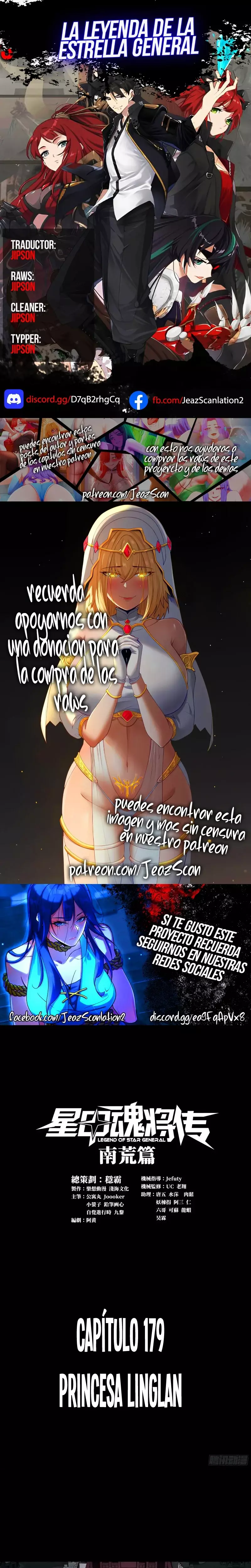 La Leyenda De La Estrella General capítulo 179 página 1