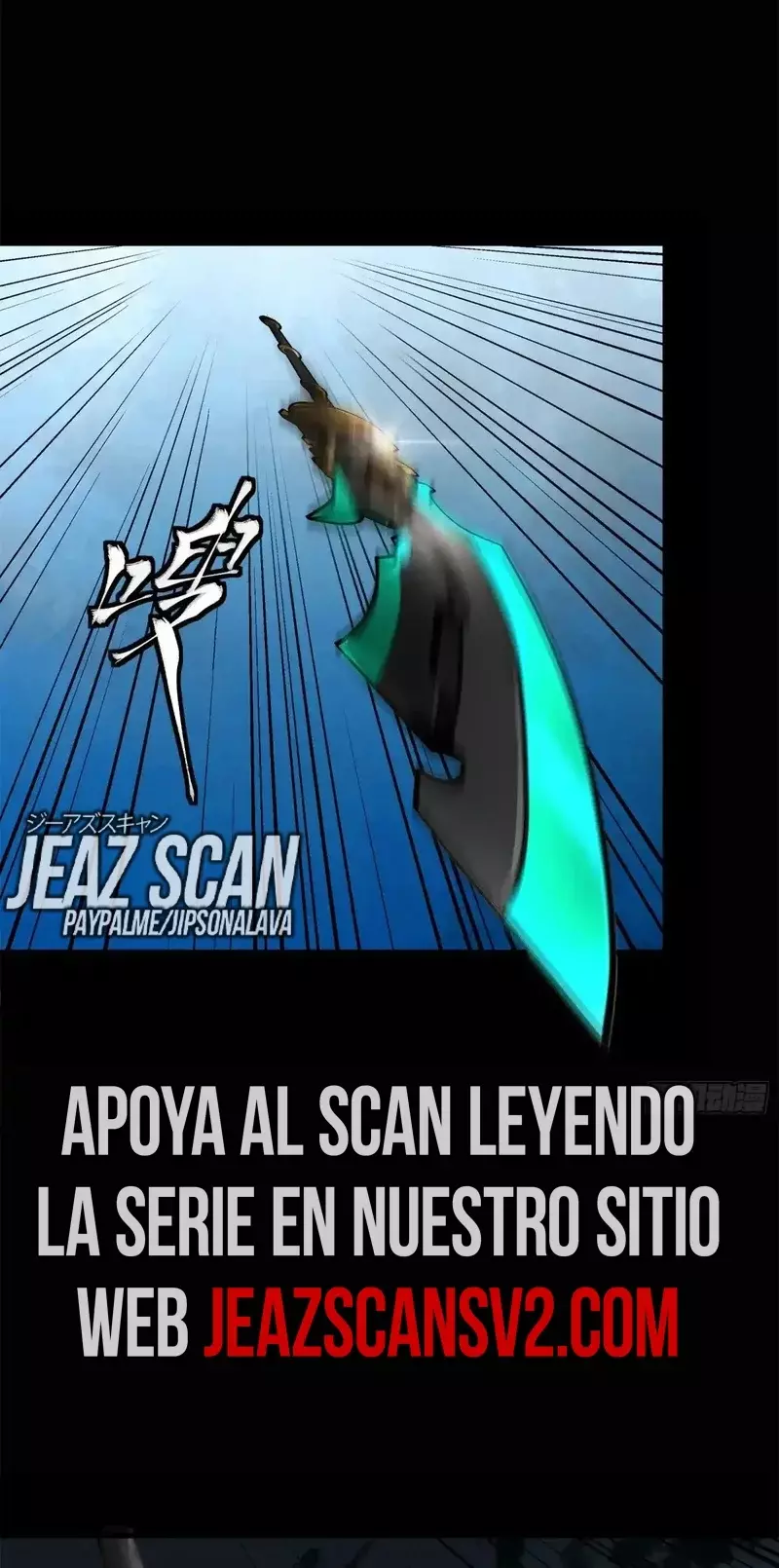 La Leyenda De La Estrella General capítulo 180 página 13