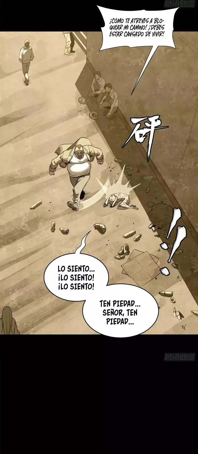 La Leyenda De La Estrella General capítulo 181 página 18
