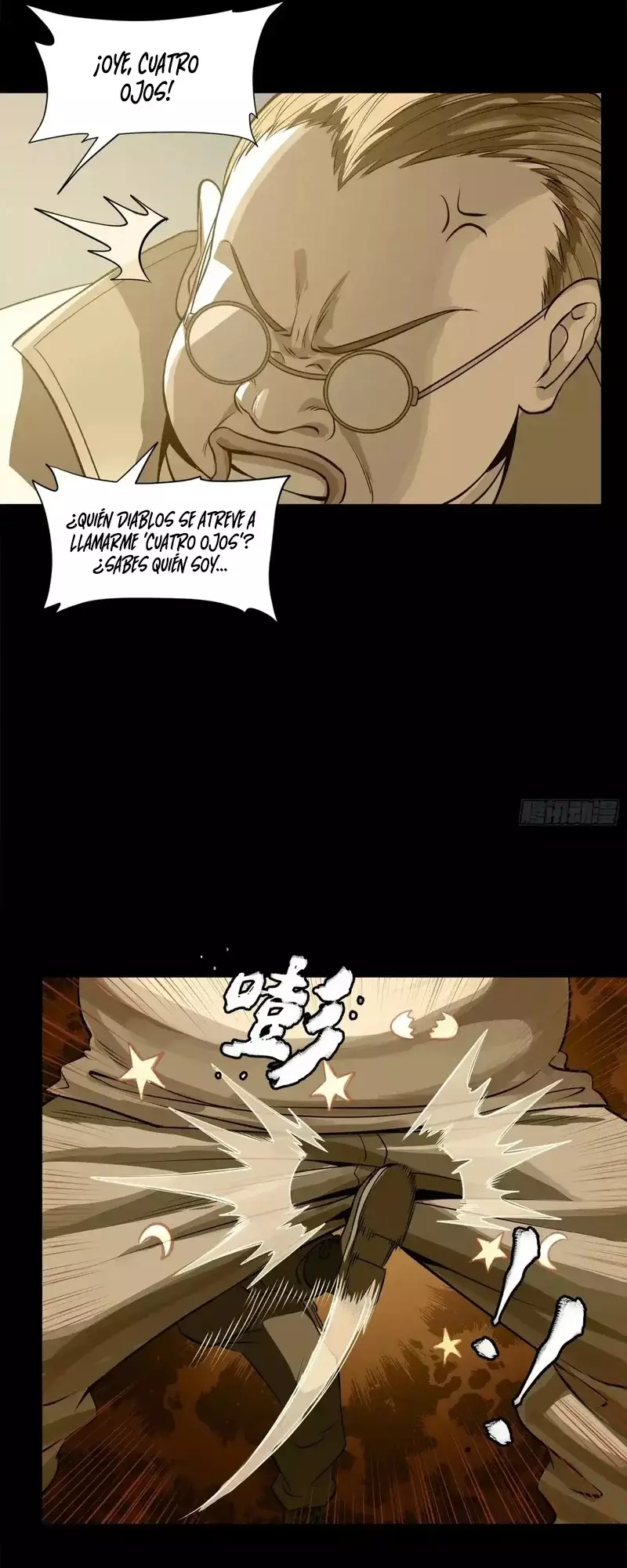 La Leyenda De La Estrella General capítulo 181 página 19