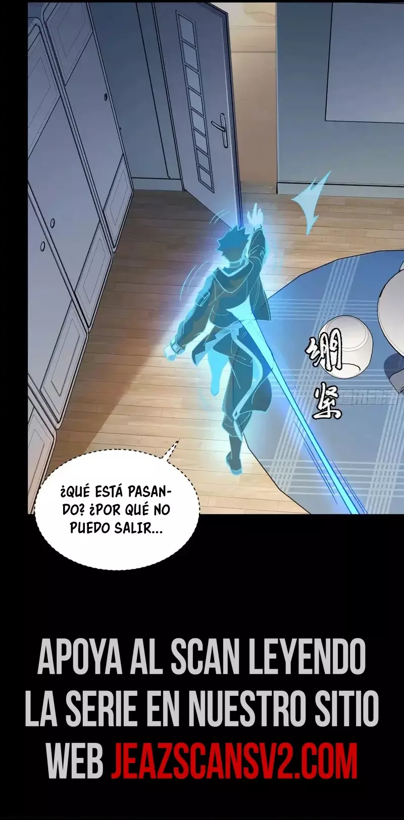 La Leyenda De La Estrella General capítulo 187 página 14