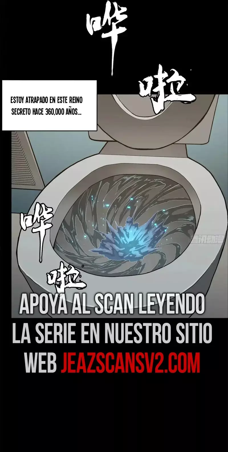 La Leyenda De La Estrella General capítulo 188 página 5