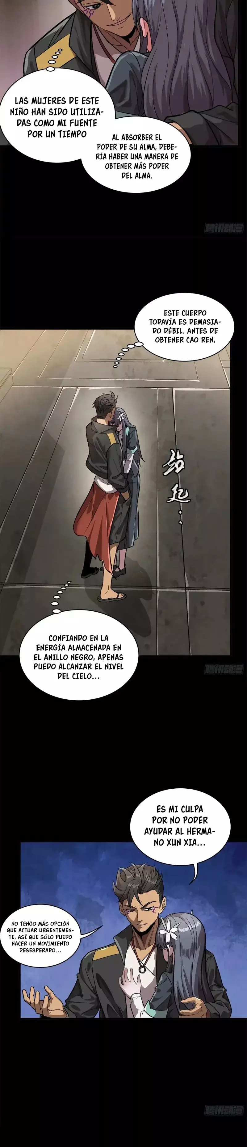 La Leyenda De La Estrella General capítulo 195 página 17