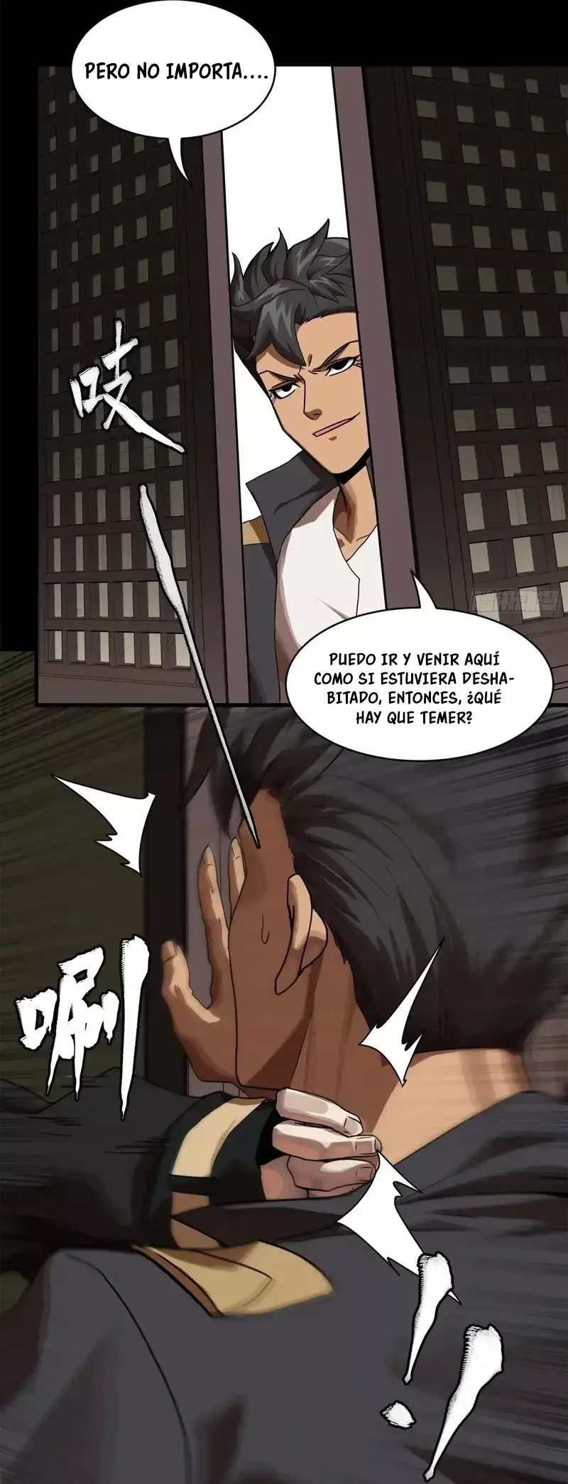 La Leyenda De La Estrella General capítulo 196 página 49