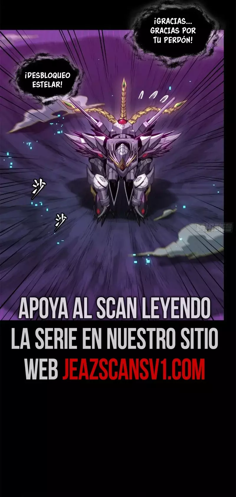 La Leyenda De La Estrella General capítulo 199 página 16