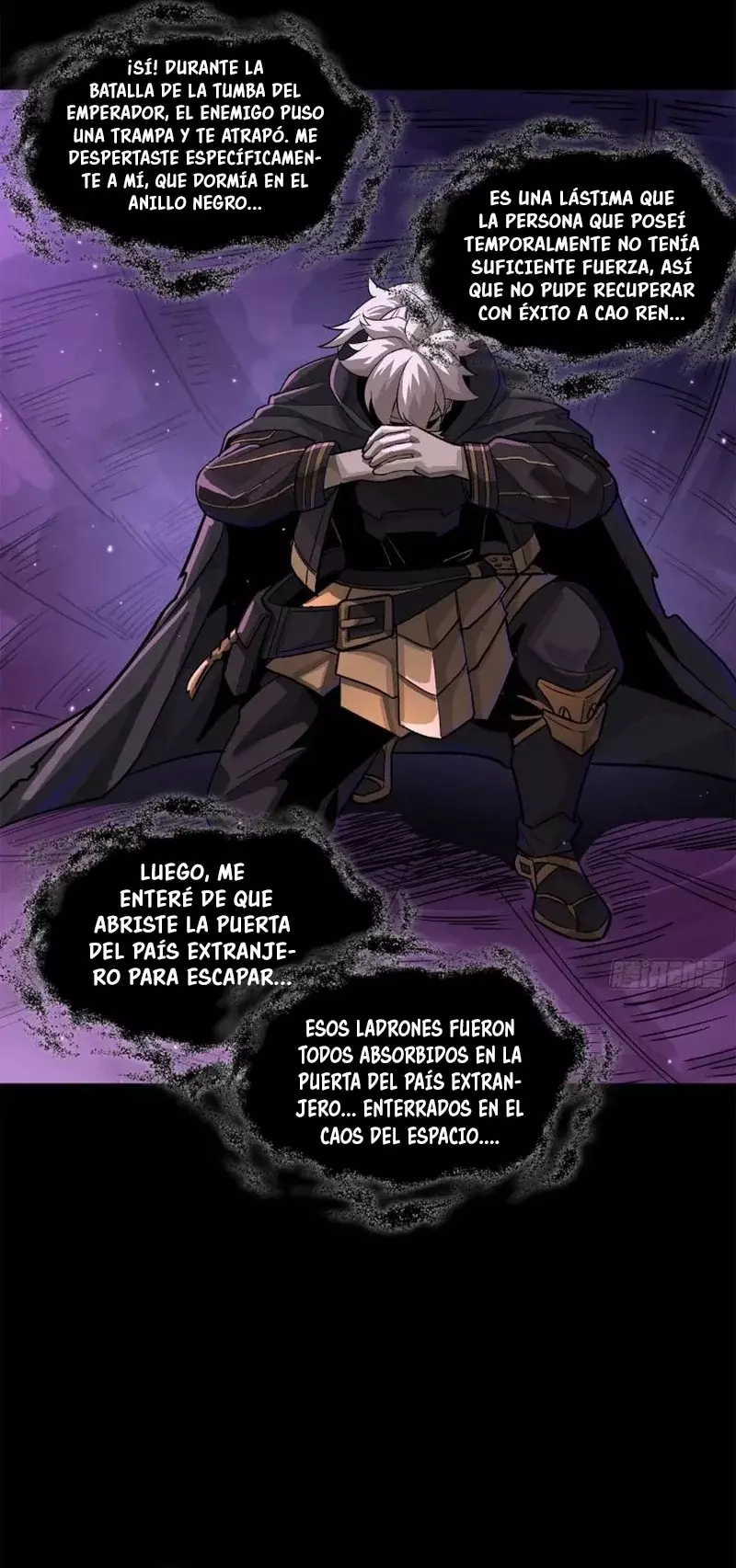 La Leyenda De La Estrella General capítulo 199 página 25