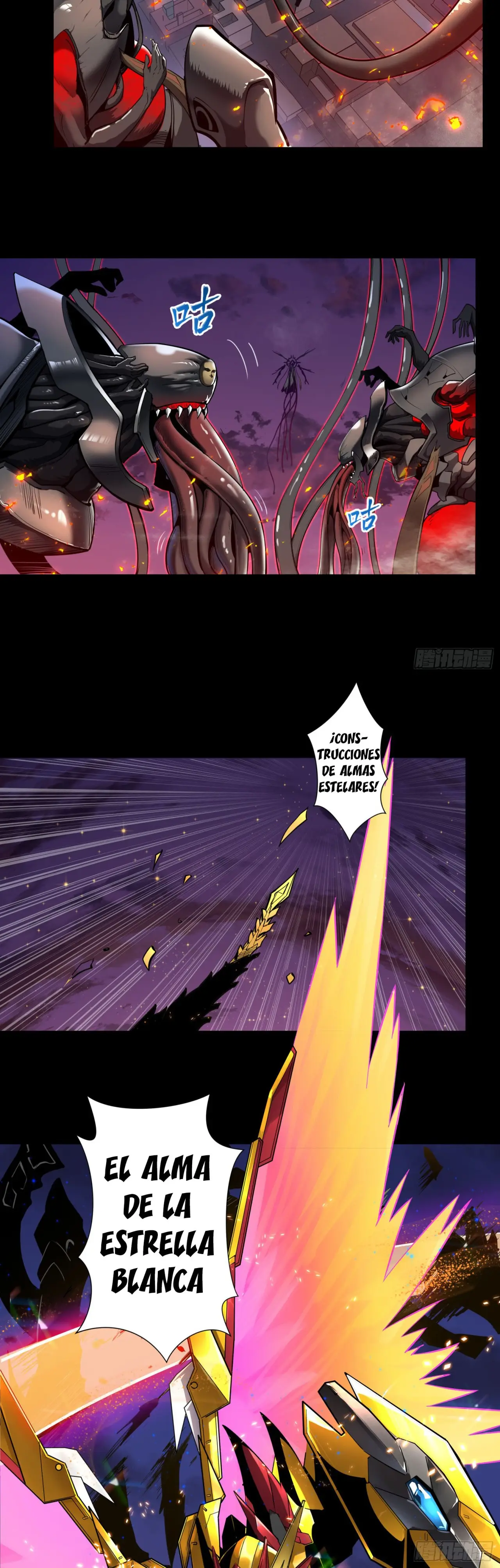 La Leyenda De La Estrella General capítulo 2 página 8