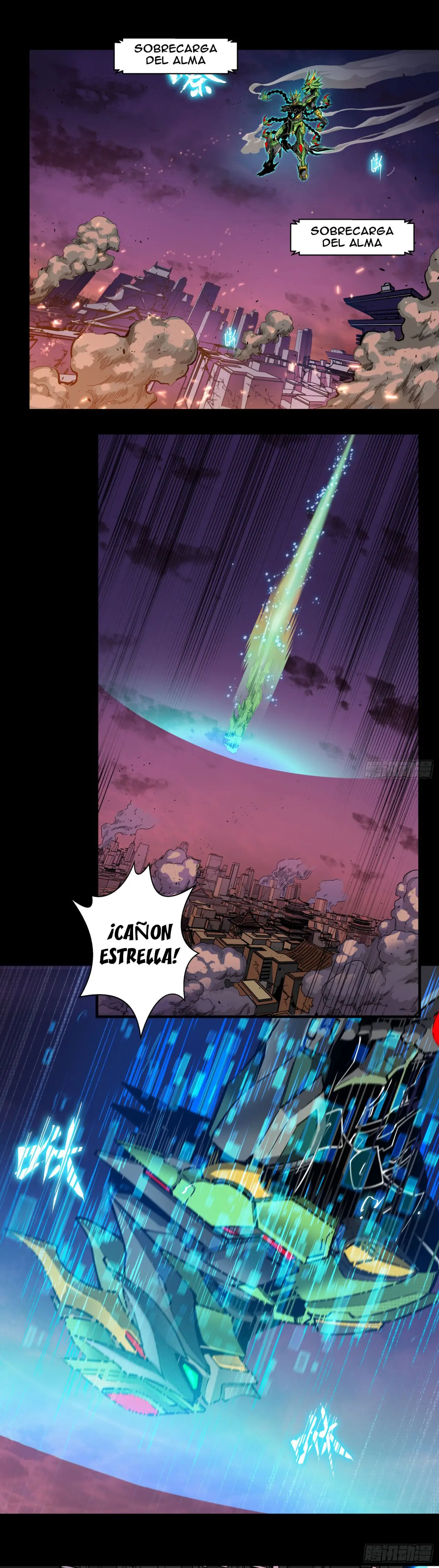 La Leyenda De La Estrella General capítulo 2 página 18