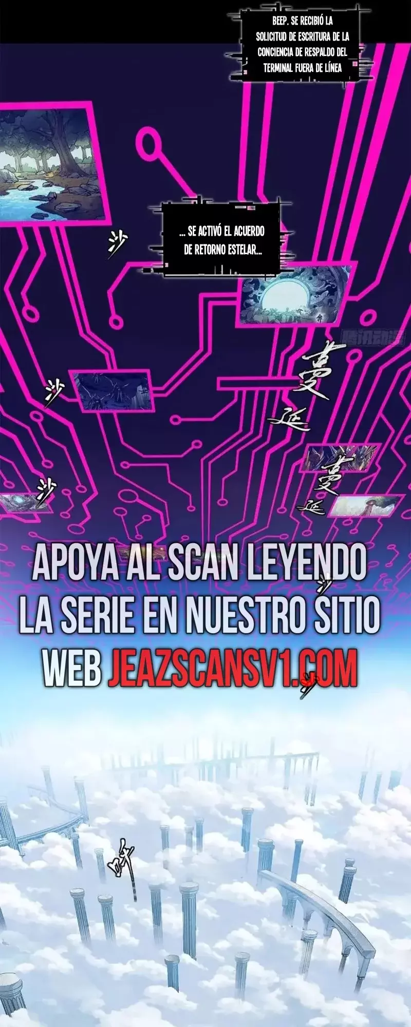 La Leyenda De La Estrella General capítulo 200 página 35