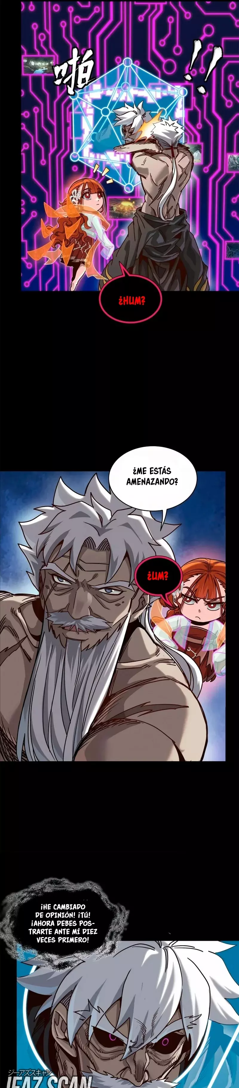La Leyenda De La Estrella General capítulo 201 página 14