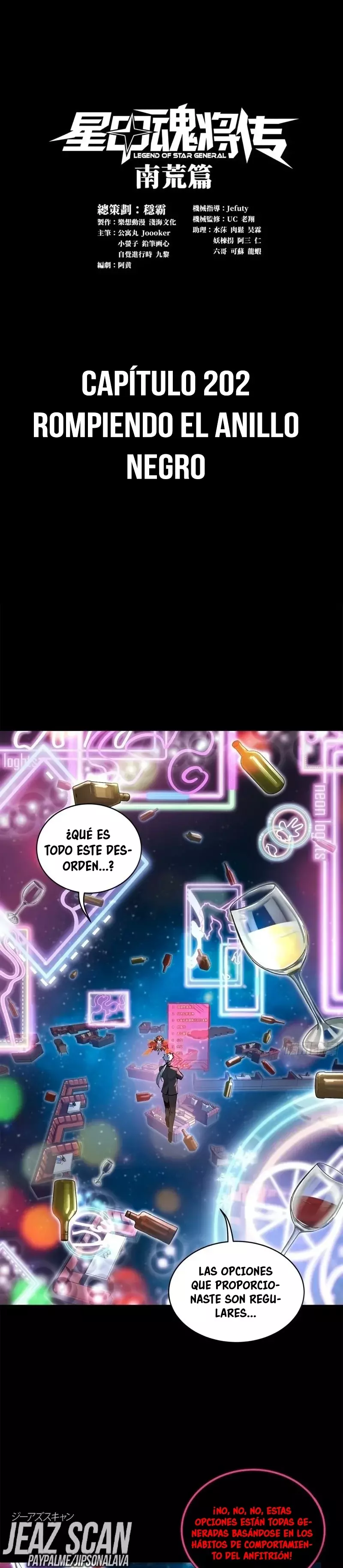 La Leyenda De La Estrella General capítulo 202 página 4