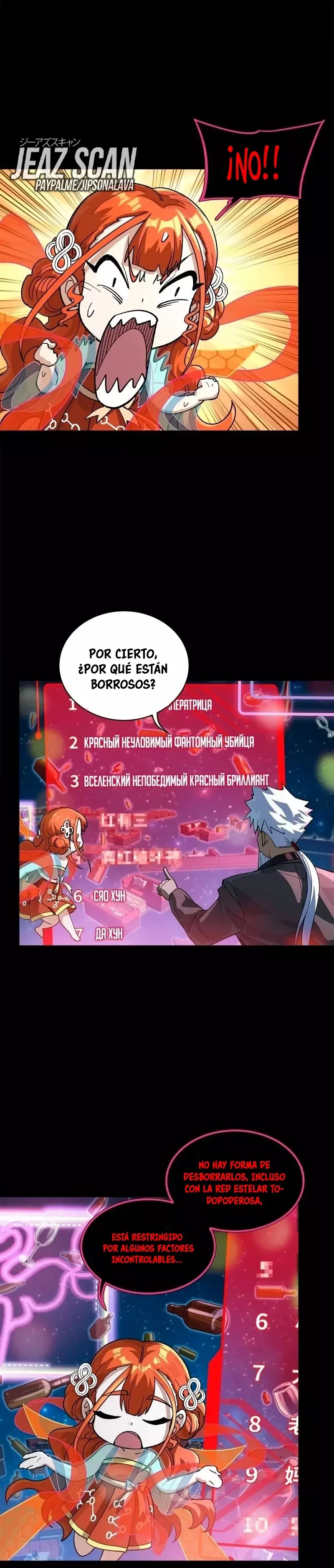 La Leyenda De La Estrella General capítulo 202 página 7