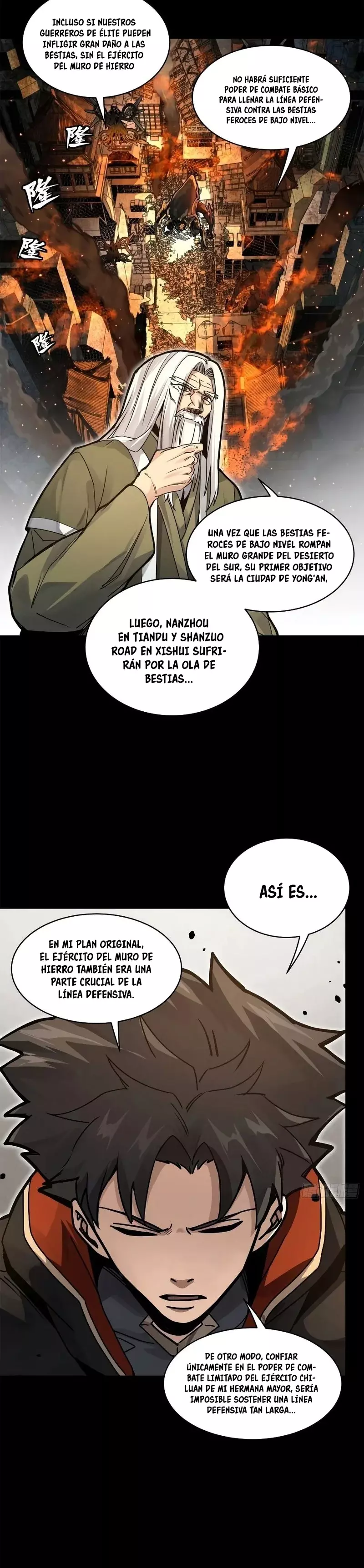 La Leyenda De La Estrella General capítulo 203 página 25