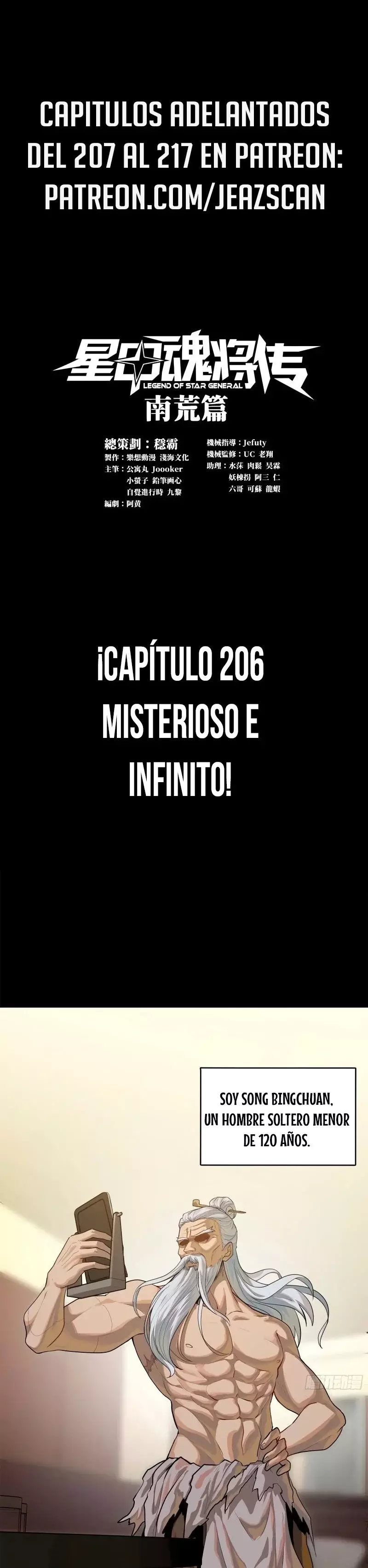 Legend of Star General capítulo 206 página 4
