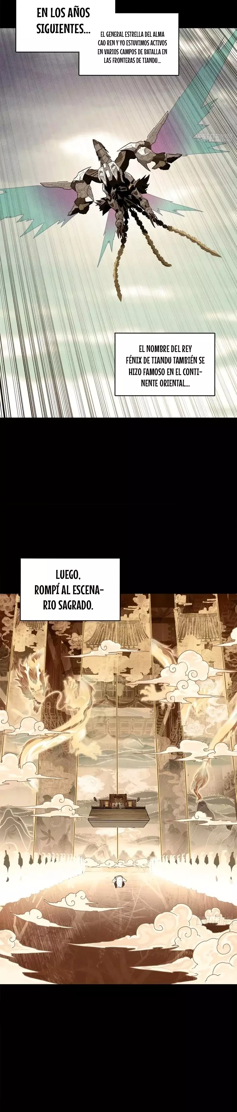 Legend of Star General capítulo 206 página 7