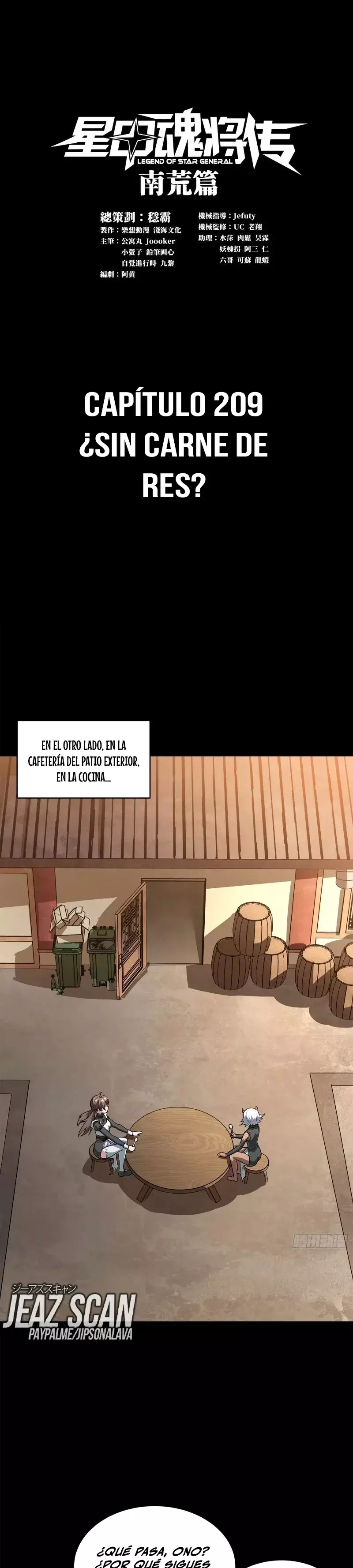 La Leyenda De La Estrella General capítulo 209 página 4