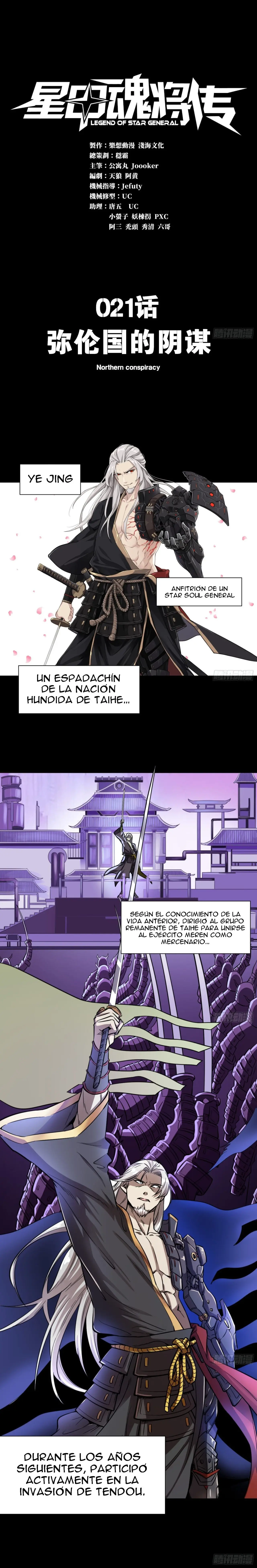 La Leyenda De La Estrella General capítulo 21 página 2