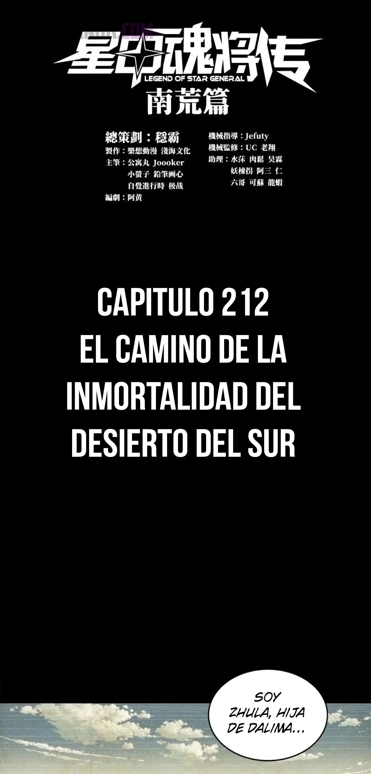 La Leyenda De La Estrella General capítulo 212 página 2