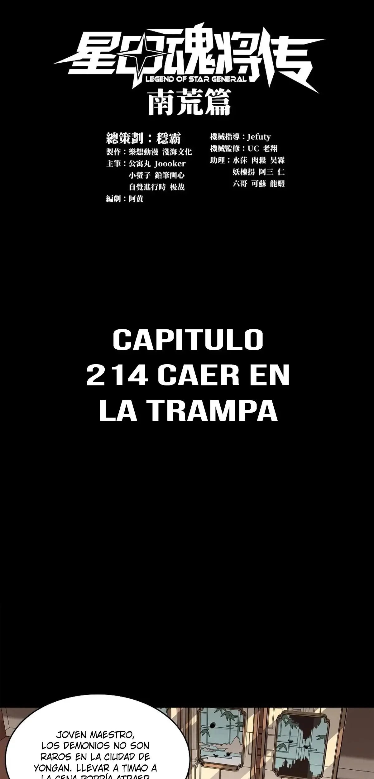 La Leyenda De La Estrella General capítulo 214 página 2